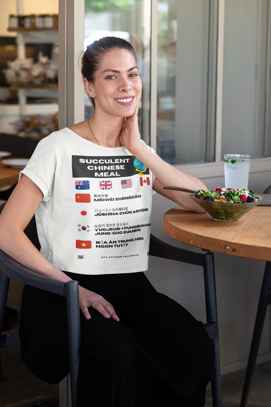 NEW | Succulent Chinese Meal Asian Languages Translation Factsheet | White | Gildan Unisex Short Sleeve Shirt