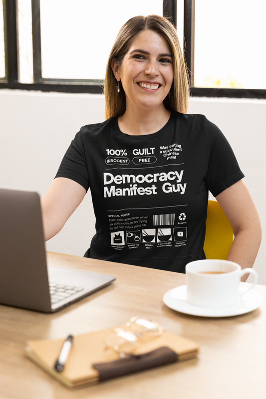 Guilt Free | Black | Unisex Gildan Heavy Cotton Tee