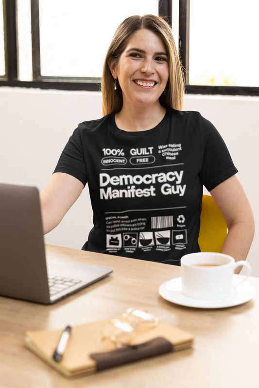 100% Innocent | Black/Black | Gildan Unisex Heavy Cotton Tee