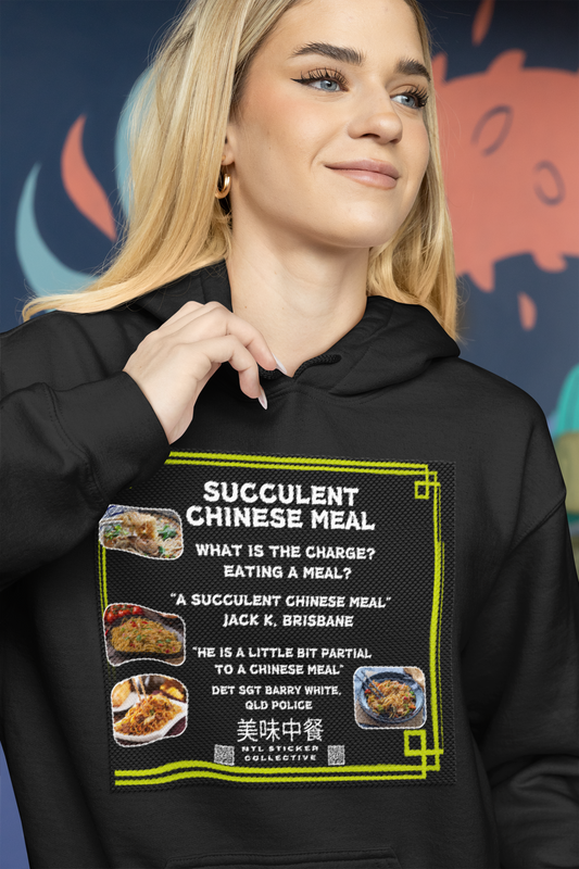 NEW | A Succulent Chinese Meal Review | Black | Gildan Unisex  Hoodie