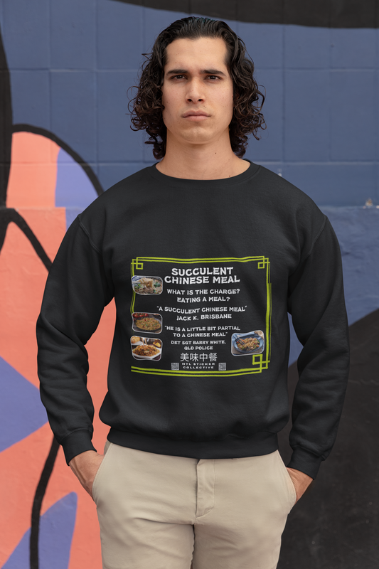 NEW | A Succulent Chinese Meal Review | Black | Gildan Unisex Sweatshirt