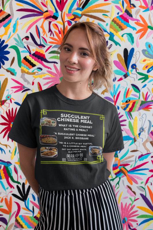 NEW | A Succulent Chinese Meal Review | Black | Gildan Unisex Short Sleeve Shirt