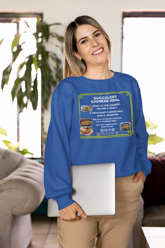 NEW | A Succulent Chinese Meal Review | Blue | Gildan Unisex Sweatshirt