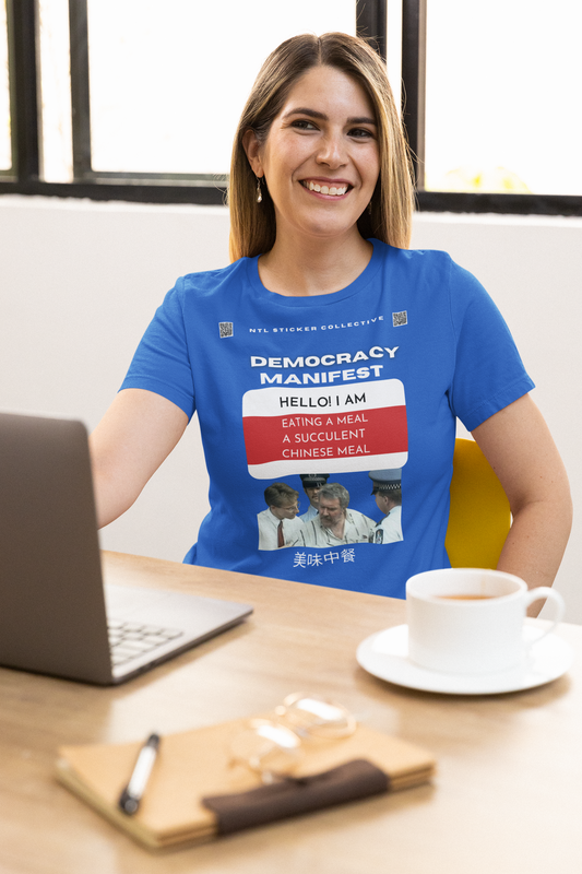 NEW | Hello I Am Eating A Meal | Democracy Manifest V3 | Blue | Gildan Unisex Short Sleeve Shirt