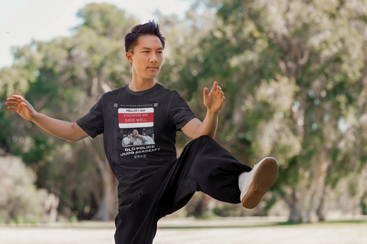 NEW | Queensland Police Judo Academy | HELLO | Know Your Judo Well | Black | Gildan Unisex Short Sleeve Shirt
