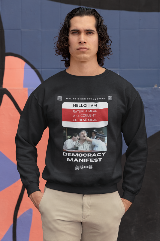 NEW | Hello I Am Eating A Meal | Democracy Manifest | Black | Unisex Gildan Sweatshirt