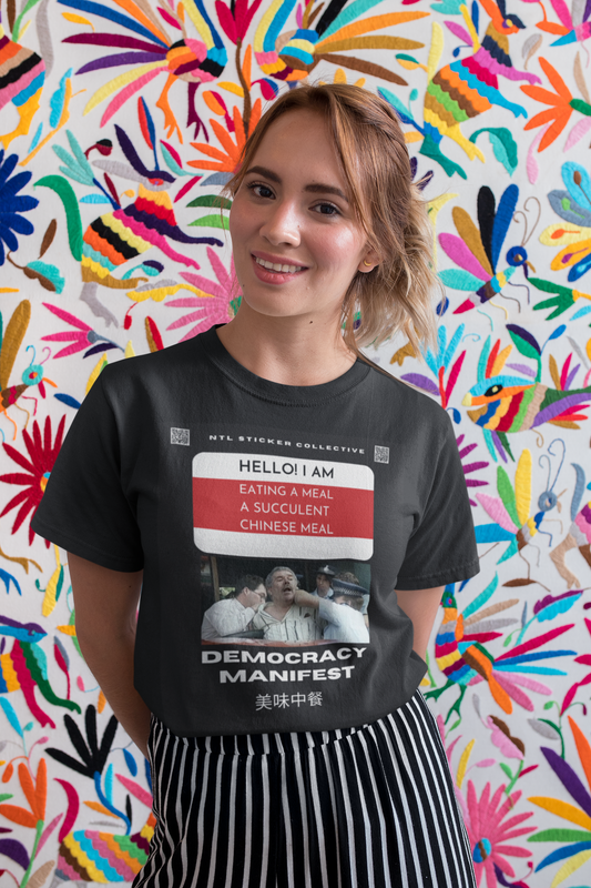 NEW | Hello I Am Eating A Meal | Democracy Manifest | Black | Gildan Unisex Short Sleeve Shirt