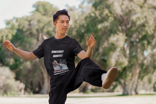 Full Judo Quote | Democracy Manifest | Gildan Unisex Short Sleeve Shirt